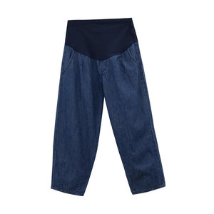 Maternity pants for spring outfits, high-waisted bottomed carrot pants, loose and slimming nine-point jeans, spring and autumn dad pants
