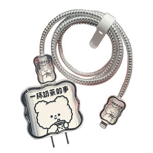 
Apple 16pro data cable protection case suitable for iPhone 15 mobile phone cable 14pro fast charging charger 13 protective case ipad charging cable prevents cat bite and breakage