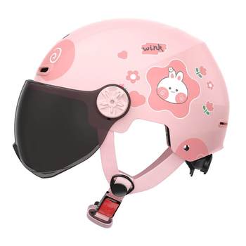 [Phoenix Time-honored Brand] 3C Certified Children’s Helmet