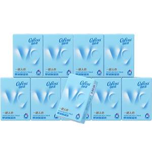 Kexinruo handkerchief paper soft tissue portable small bag four-layer thickened super soft moisturizing nose paper for babies
