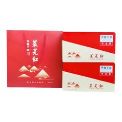 Qilu Dry Laiwu Black Tea Shandong Time-honored Shandong Province Intangible Cultural Heritage 280g