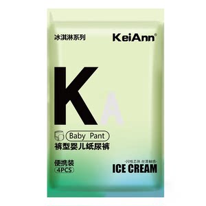 
[Baibu] KeiAn Ice Cream Newborn Summer Flash Suction Instant No Feeling Waist Baby Diaper Pull-up Pants