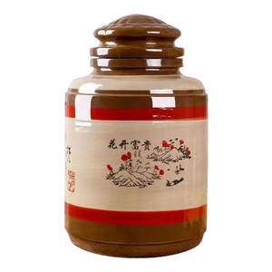 Wine jar household sealed earthenware wine jar with faucet storage wine jar 30/50*0.5kg ceramic wine jar special for wine jar
