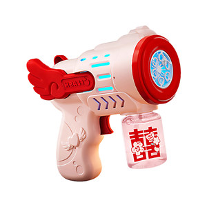 
2025 New Bubble Machine for Weddings, Fully Automatic Handheld Engagement Bubble Gun for Picking Up and Taking Photos of Married Women