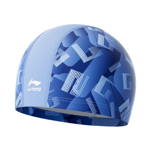 Li Ning Children's Swimming Cap Boys and Girls Professional Comfortable Face Swimming Cap Long Hair Baby Ear Protection Hat