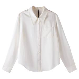 
CHICBLISS White Satin Shirt Female Temperature Commuter Professional Draped French Point Collar Long Sleeve Interview Shirt