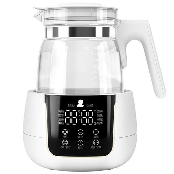 
Little White Bear constant temperature milk regulator baby special electric kettle household milk machine milk warmer smart health kettle