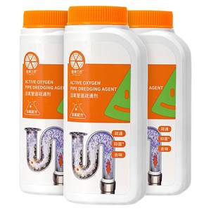 Pipeline dredging agent dissolves the sewer toilet toilet toilet toilet and deodorant kitchen oil stain blocked decomposition artifact