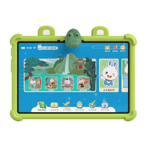 
Huohuotu Children's Early Education Learning Machine Intelligent Eye Protection Tablet PC English Point Reading Pinyin Thinking Connection for Primary and Secondary Schools