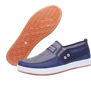 Autumn new old Beijing cloth shoes men's denim canvas shoes men's shoes one foot of lazy shoes, non -slip, wear -resistant casual shoes