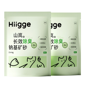 
Hiigge green label cat litter activated carbon efficient deodorization natural sodium mineral sand quickly agglomerates and is not fragile