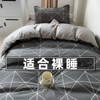 Одеяло, подушка, матрас, комплект, покрывало для школьников, постельные принадлежности, полный комплект, 3 предмета