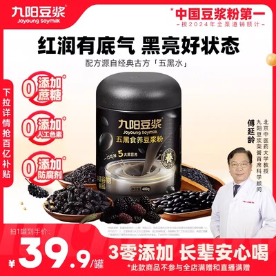 2026年3月6日更新【万能白菜价】的图片 第34张