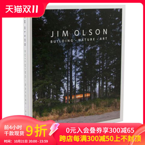 Jim Olson吉姆·奥尔森：建筑，自然，艺术 英文原版建筑设计图书