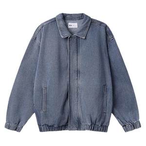 
RS Liushi men's fashion loose Hong Kong style denim jacket 2025 autumn new men's Korean jacket top