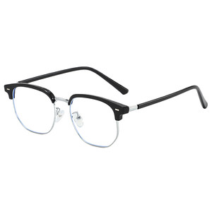 Korean style fashionable half-frame eyebrow line frame gentle style glasses frame for men and women without makeup internet celebrity myopia customized finished optical glasses