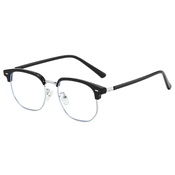 Korean style fashionable half-frame eyebrow line frame gentle style glasses frame for men and women without makeup internet celebrity myopia customized finished optical glasses
