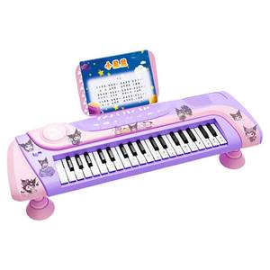 
Children's electronic keyboard toy for beginners to play baby educational girl's home steel instrument birthday Christmas gift