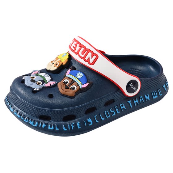 
Children's Croc Shoes Boys Summer New Cartoon Cute Indoor Non-Slip Soft Sole Deodorant Baby Beach Kindergarten