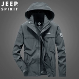 Jeep, джип, осенняя тонкая эластичная удерживающая тепло куртка для мальчиков для отдыха, оверсайз