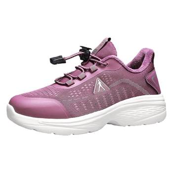 Zulijian elderly shoes official flagship store