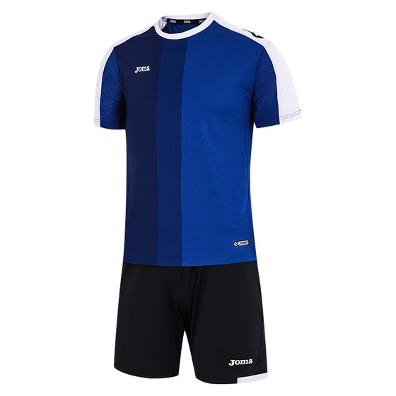 
[Customizable] Joma Homer football uniform suit men's short-sleeved game training team uniform adult jersey