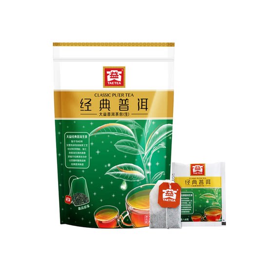 大益普洱茶经典生袋泡茶包360g/袋云南便携茶叶