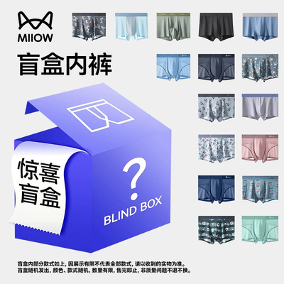 2026年9月16日更新【万能白菜价】的图片 第74张