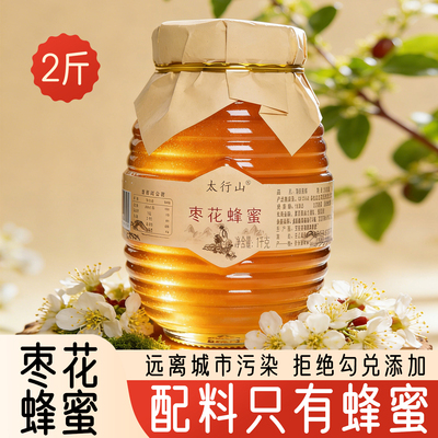 2026年8月14日更新【万能白菜价】的图片 第43张