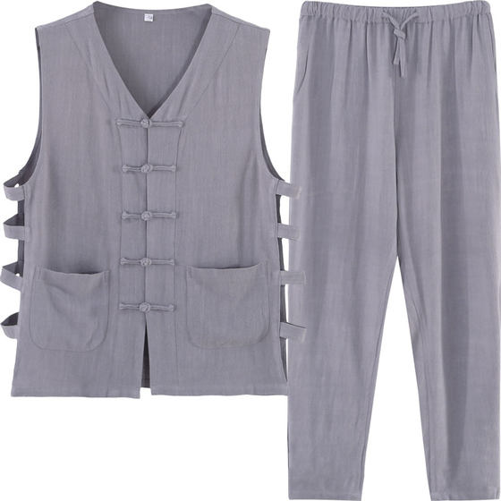 Linel Set Grandpa Old Beijing Margion Chinese Vest Speaker Male Father Vests Northern Shaanxi Kan Shoulder
