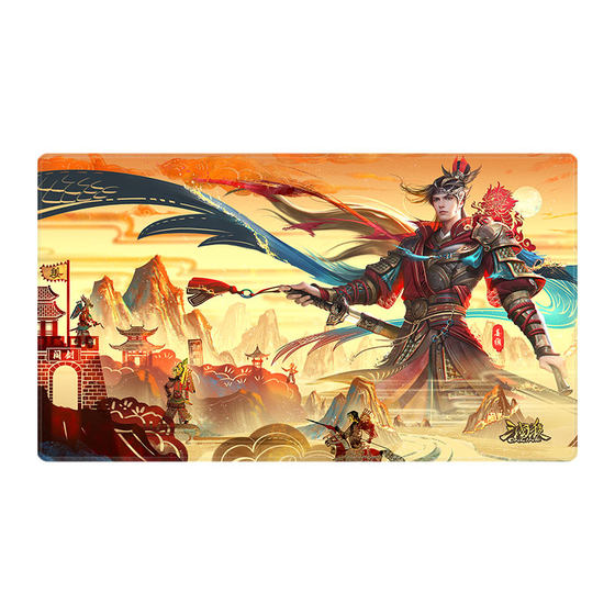 
Three Kingdoms Kills Sun Ce Mouse Pad Xue Lingyun Lu Yusheng Precision Sealing New Skin Jiang Wei OL Skin