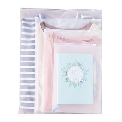 Qianyu Travel Storage Bag Transparent 12 Sealed Clothing