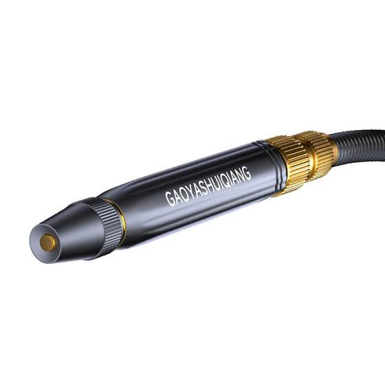 Car washing water gun Household high -pressure artifact Special water -poured tap water pipe hose hose hosted strongly rinse the nozzle