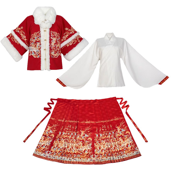 
Zai Shiqi_Xiangrui Hechun Original Ming Dynasty Hanfu Women 2025 New Winter Thickened Velvet Horse Face Skirt Ancient Costume