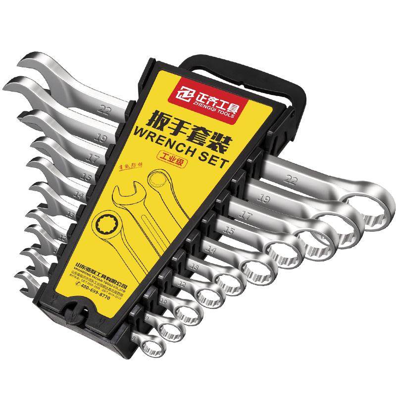 Ratsche-Ringmaulschlüssel 12 Mm – Flexibel, Chrom-Vanadium, Für Auto- & Fahrradreparatur