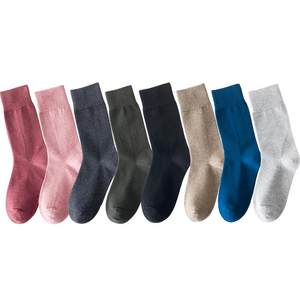
Autumn and winter solid color cotton socks for women, deodorant mid-calf pile socks, high top women's stockings, spring black boneless stockings