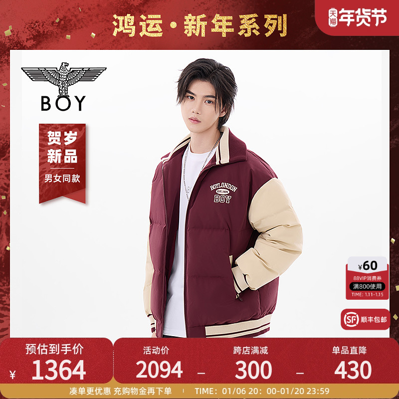 BOY LONDONƷ24ŮͬײɫѧԺʱбů̿޷N28017 ʵ6760Ԫ,ۺ1352/