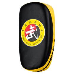 Taekwondo foot target multi-layer EVA inner liner design strike-resistant