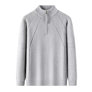 
High-end new winter thickened sweater for men, new half-zip warm base shirt, loose inner sweater