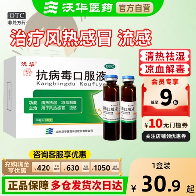 2026年8月11日更新【万能白菜价】的图片 第29张