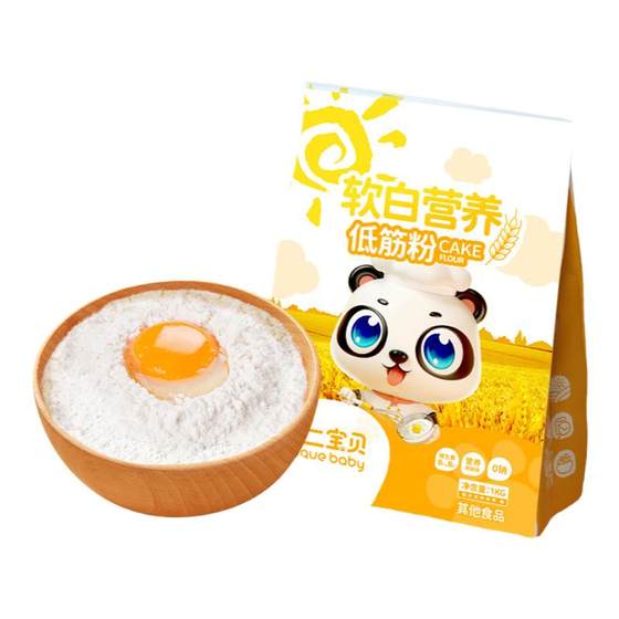 
Fujibaby low-gluten flour cake baking household muffin powder with baby label special baby food supplement for young children