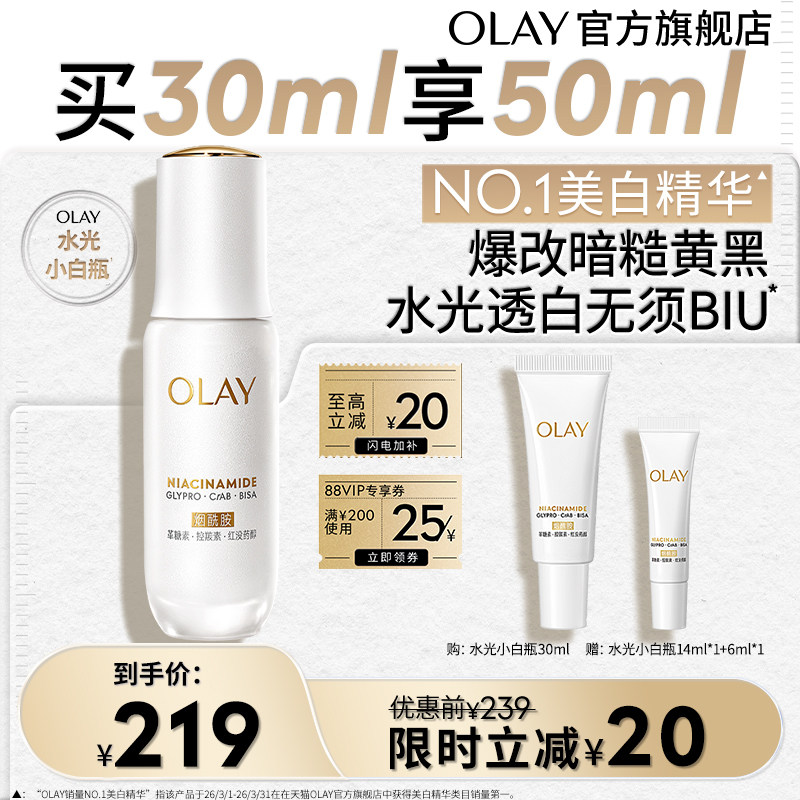 抄作业啦！618期间值得关注的个护美妆折扣大盘点，囤起来！