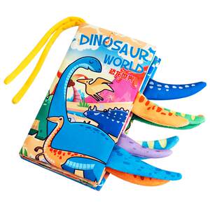 Cloth Book Early Education Babies Can't Tear or Bite, 6-month-old Babies 3D Tail Can Tear and Tear Books 3 Puzzle Toys