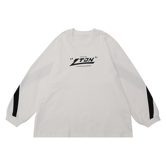 
Boys' long-sleeved T-shirt 2026 spring new Korean style medium and large children's bottoming shirts trendy children's tops pure cotton T-shirts