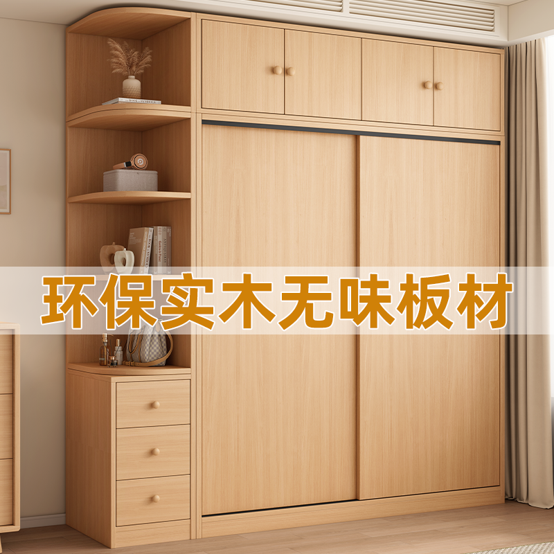 ۻ㣺˳ʵľװ100*200*60 2 װ ʵľ¹ҼųⷿС¹ͯ³2025¿1950Ԫ3(650Ԫ/)