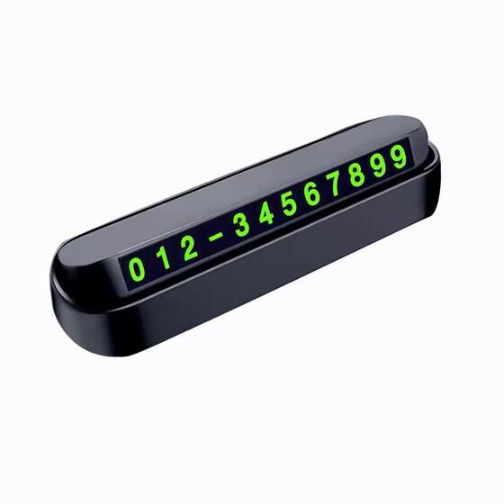 
Car temporary parking signs, car phone number signs, car magnetic luminous car interior supplies ornaments