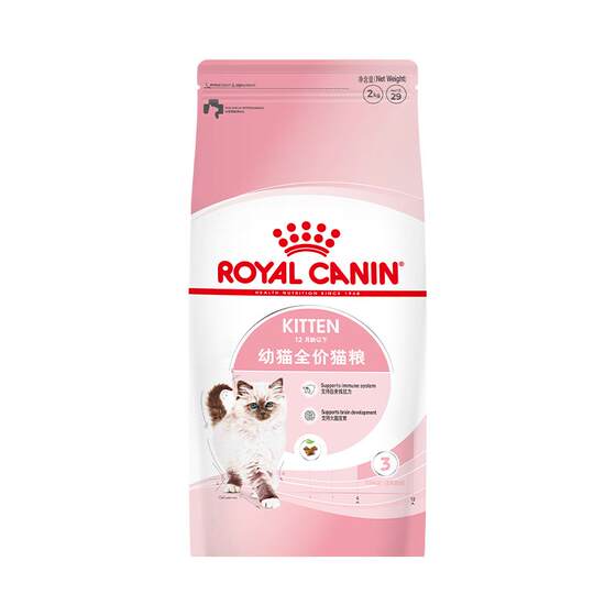 
[Self-operated] Royal cat food complete price nutrition general staple dry food for kittens under 12 months old K36/2KG