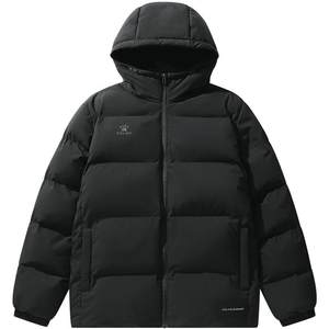 
[Same style as Cao Yongjing] Kalmei Sports Cotton Jacket Men's Winter Beijing Hooded Jacket Thickened Warm Short Cotton Jacket