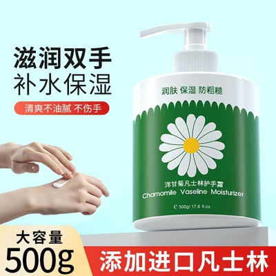 2025年12月11日更新【万能白菜价】的图片 第62张