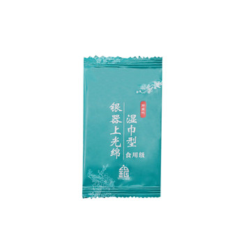 Wet wipes, silver cleaning cloth, silver washing water, genuine professional silver jewelry